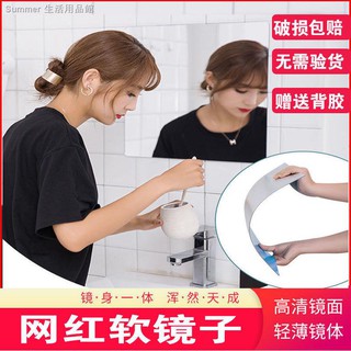 Gương trang điểm chất liệu Acrylic mềm chất lượng cao