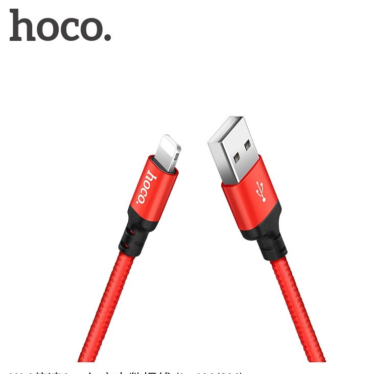 Cáp sạc dây dù Hoco X14 dài 1M cổng LN - Hãng phân phối chính thức