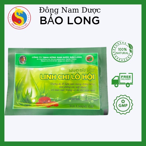 Mặt Nạ Thảo Dược Linh Chi Lô Hội - Giúp Da Mịn, Giảm Mụn Trứng Cá, Nám Sạm, Nếp Nhăn, Gói 01 mặt nạ