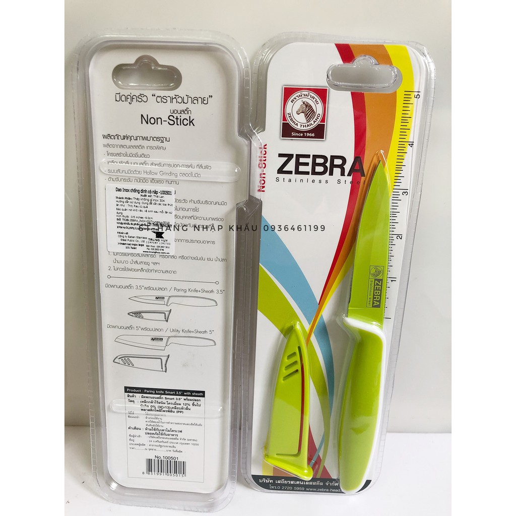 Dao Inox chống dính có nắp Smart 3,5'" - 100501 - chống dính ZEBRA-- THÁI LAN