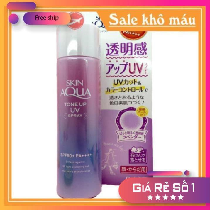 Xịt Chống Nắng SKIN AQUA Tone Up UV SPF50+ PA++++ Lọ 70g