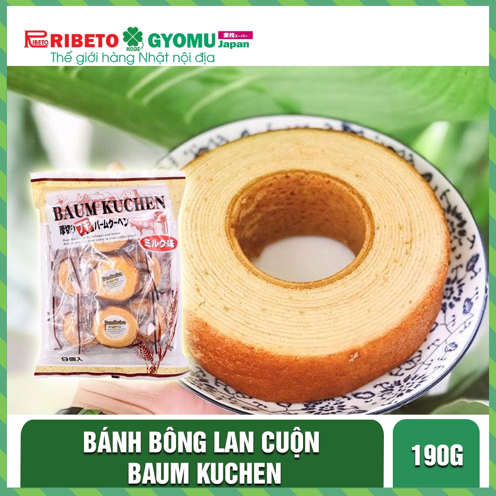 Bánh Baumkuchen Mini  , Bánh Bông Lan Cuộn Baum Kuchen - Hàng nội địa Nhật Bản
