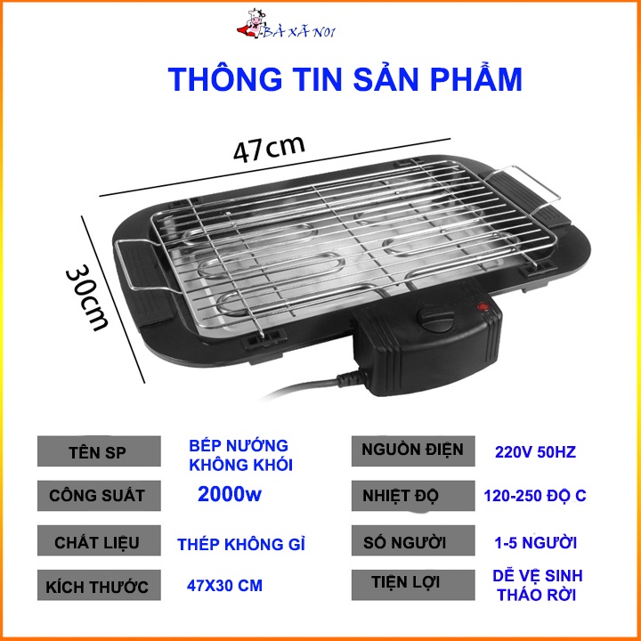 Bếp nướng không khói loại 1 công suất 2000W kích thước 47x30cm tiện lợi dễ chùi rửa