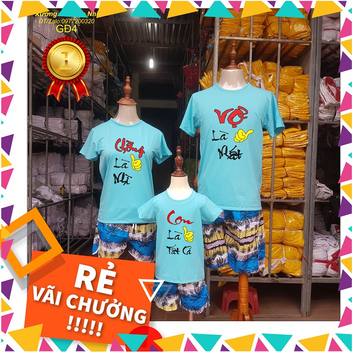 - Hàng cotton mềm không xù, in ấn công nghệ cao bền vĩnh viễn !