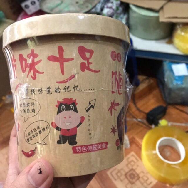 🥧🎁🛑Miến cay trùng khánh siêu KM💃🏻💃🏻🎁