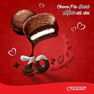 Chocopie Dark