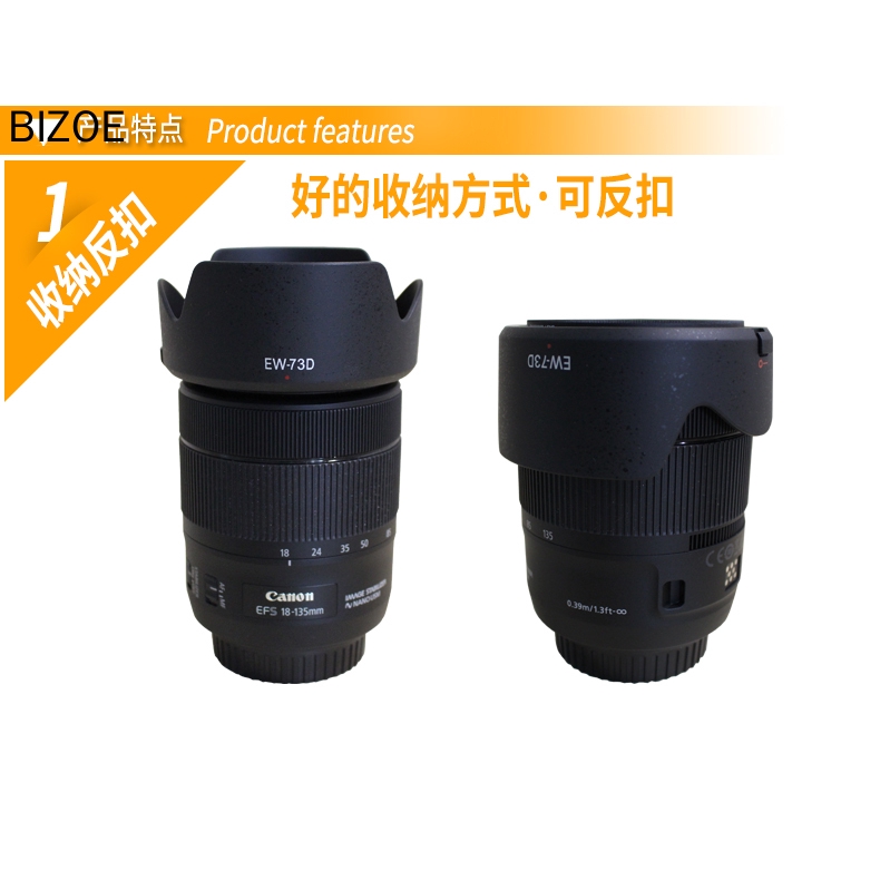 Loa Che Nắng Ew-73D Cho Máy Ảnh Canon Ef-S 18-135 Is Usm Lens Slr Eos 70d 80d 77d 750d 800d 700d 650d 67mm