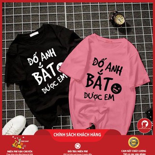 Áo Phông Unisex Dễ Thương (Áo Màu Hồng)