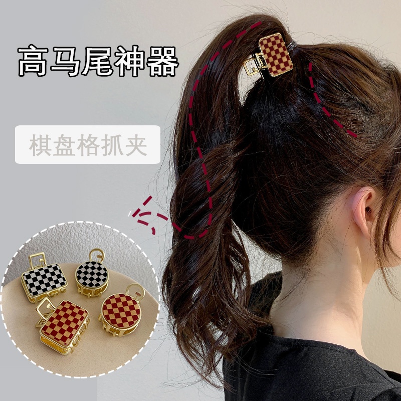 Kẹp Càng Cua Cỡ Nhỏ Tạo Kiểu Tóc Đuôi Ngựa Cho Nữ