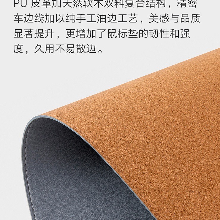 Tấm Lót Chuột Xiaomi Chống Trượt Chất Lượng Cao