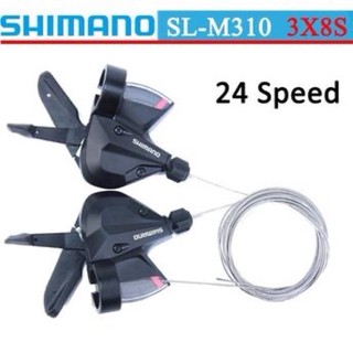 Tay bấm xả Shimano m310 3x8 sp phanh dầu