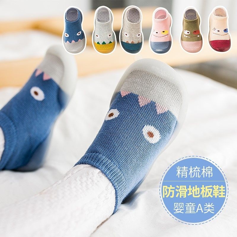 Giày bún tập đi cho bé