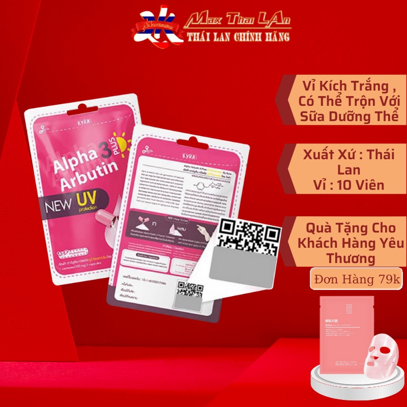 Viên Bột Kích Trắng Da ALPHA ARBUTIN 3 Plus ( Chính Hãng )
