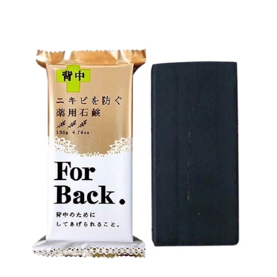 Xà Phòng Pelican For Back Medicated 135g Hỗ Trợ Cải Thiện Mụn Lưng của Nhật Bản 135g Cosin Store