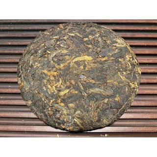 Trà Phổ Nhĩ Chín Kim Ngọc Mãn Đường