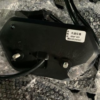 Mặt đồng hồ xe điện độ 48- 60V siêu chất