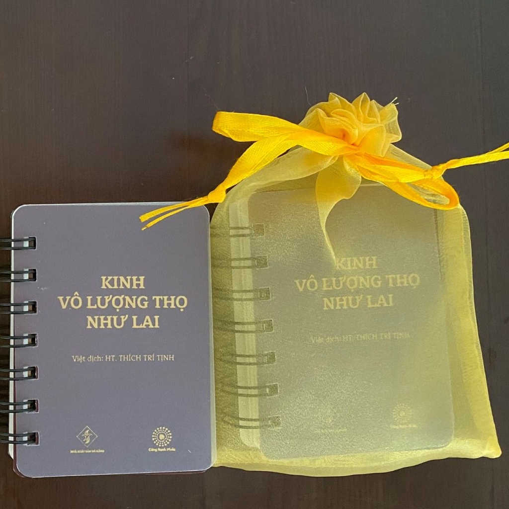 Túi Voan Dây Rút Đựng Quà Tặng Màu Vàng Kích Cỡ 12x17cm