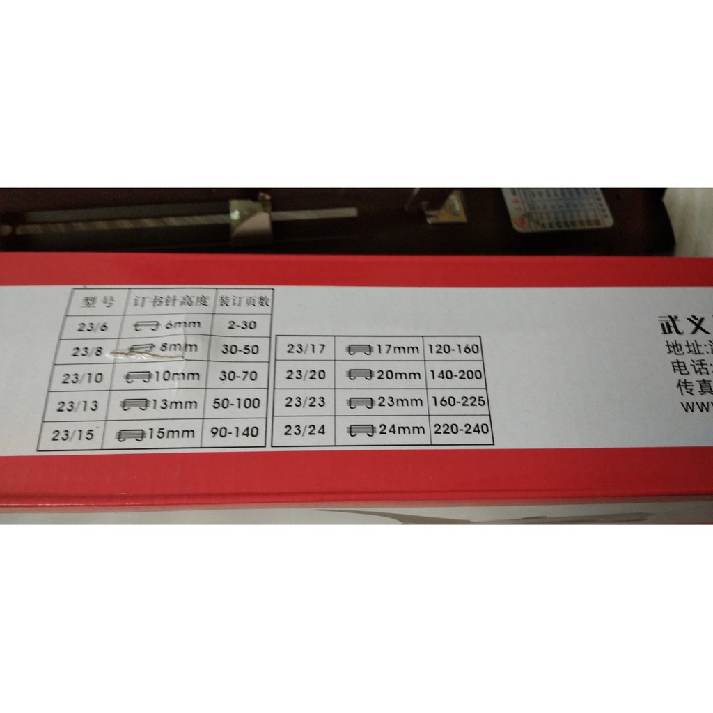 BẤM GHIM GIỮA BẤM KIM ĐẠI KHỔ A3  CÁN DÀI 10O TỜ  240 TỜ