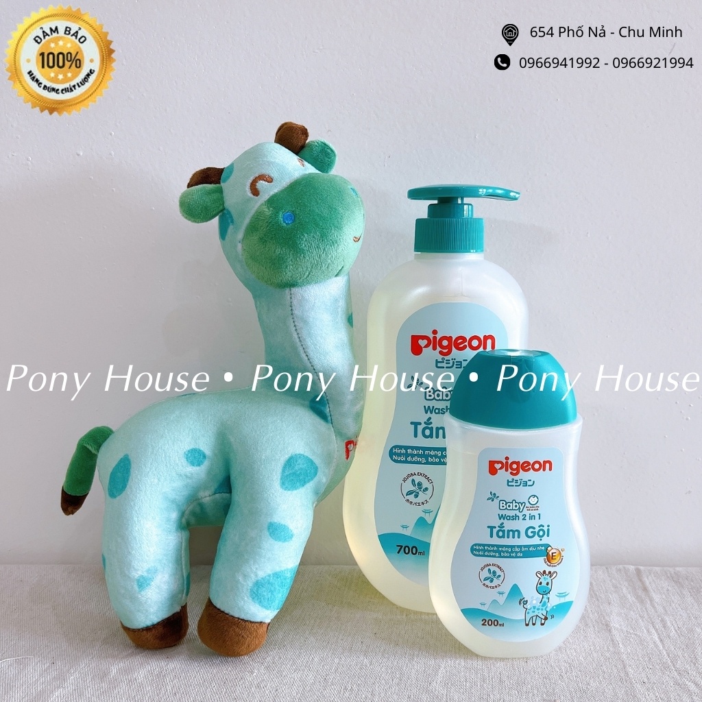 Sữa Tắm Gội Pigeon 700ml 2in1 (Kèm Quà) Dịu Nhẹ An Toàn Cho Bé Từ Sơ Sinh Mẫu Mới Chiết Xuất Hoa hướng dương / Jojoba