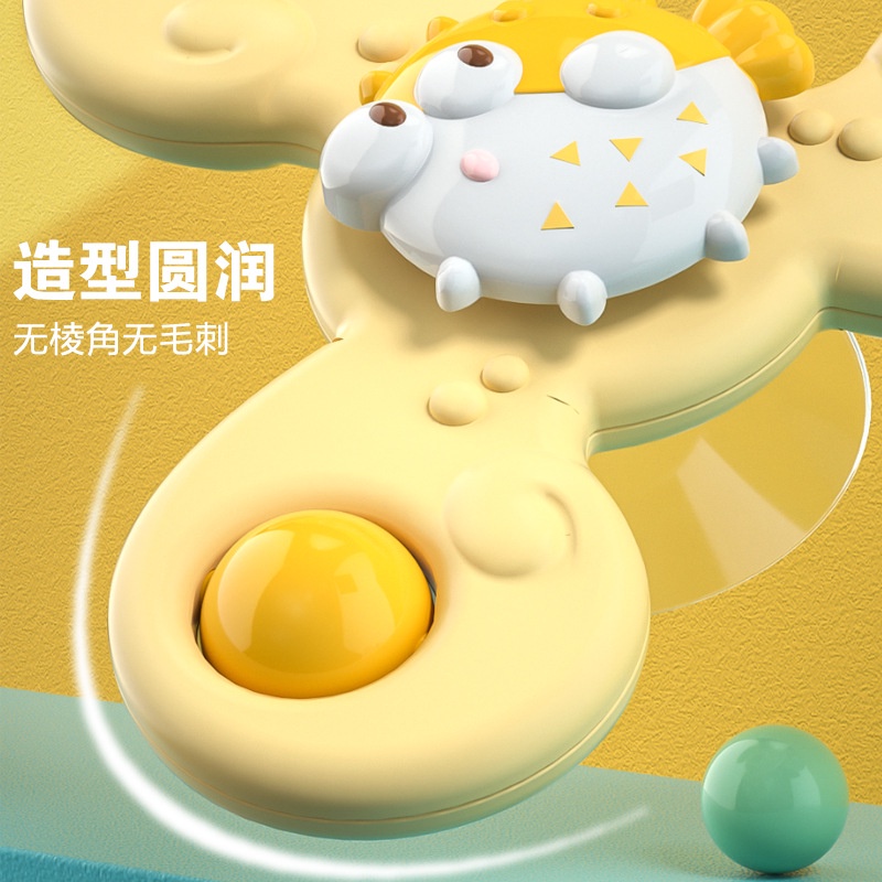 Con Quay Đồ Chơi Spinner HoạT HìNh NhiềU MàU, BằNg NhựA ABS