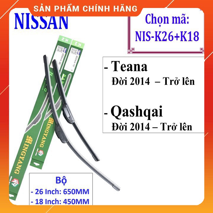 Bộ 2 gạt nước mưa ô tô Nano cho xe Teana, Qashpai: Và Các Dòng Xe Khác Hãng Nissan SM