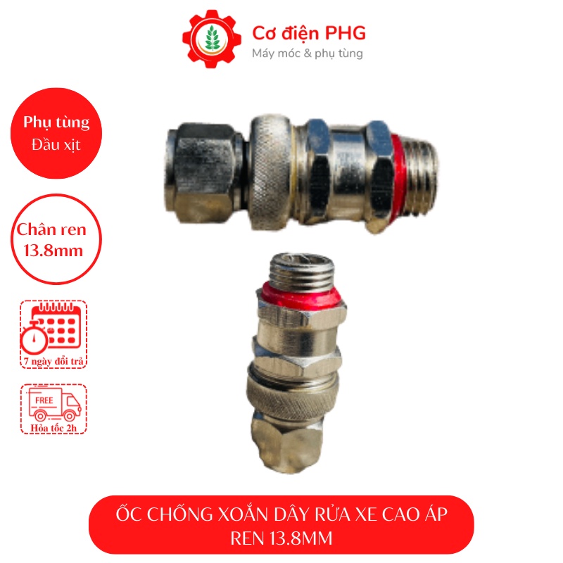 Khớp xoay chống xoắn dây phun xịt rửa xe, dây phun thuốc| Ốc xoay