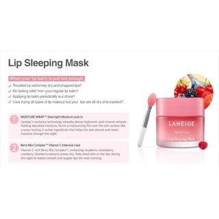 Mặt Nạ Ngủ Môi Laneige Lip Sleeping Mask 3ml