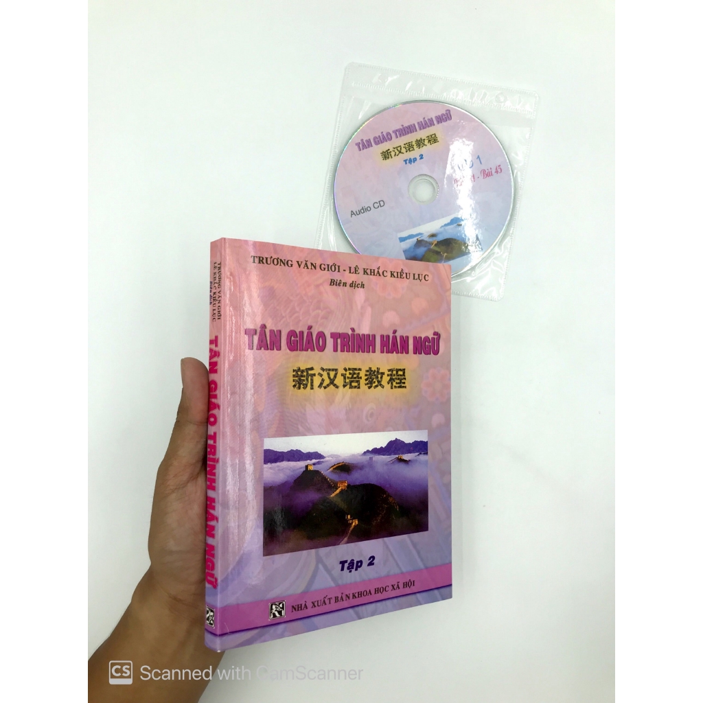 Sách - Tân Giáo Trình Hán Ngữ - Tập 2