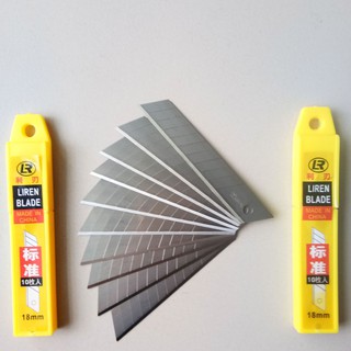 10 LƯỠI DAO RỌC GIẤY 18MM 0.5Li (5003)