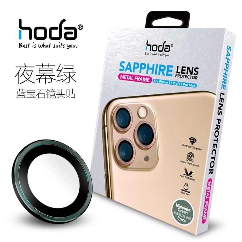lens bảo vệ camera Hoda Sapphire Cao Cấp cho iPhone 11Pro/11ProMax