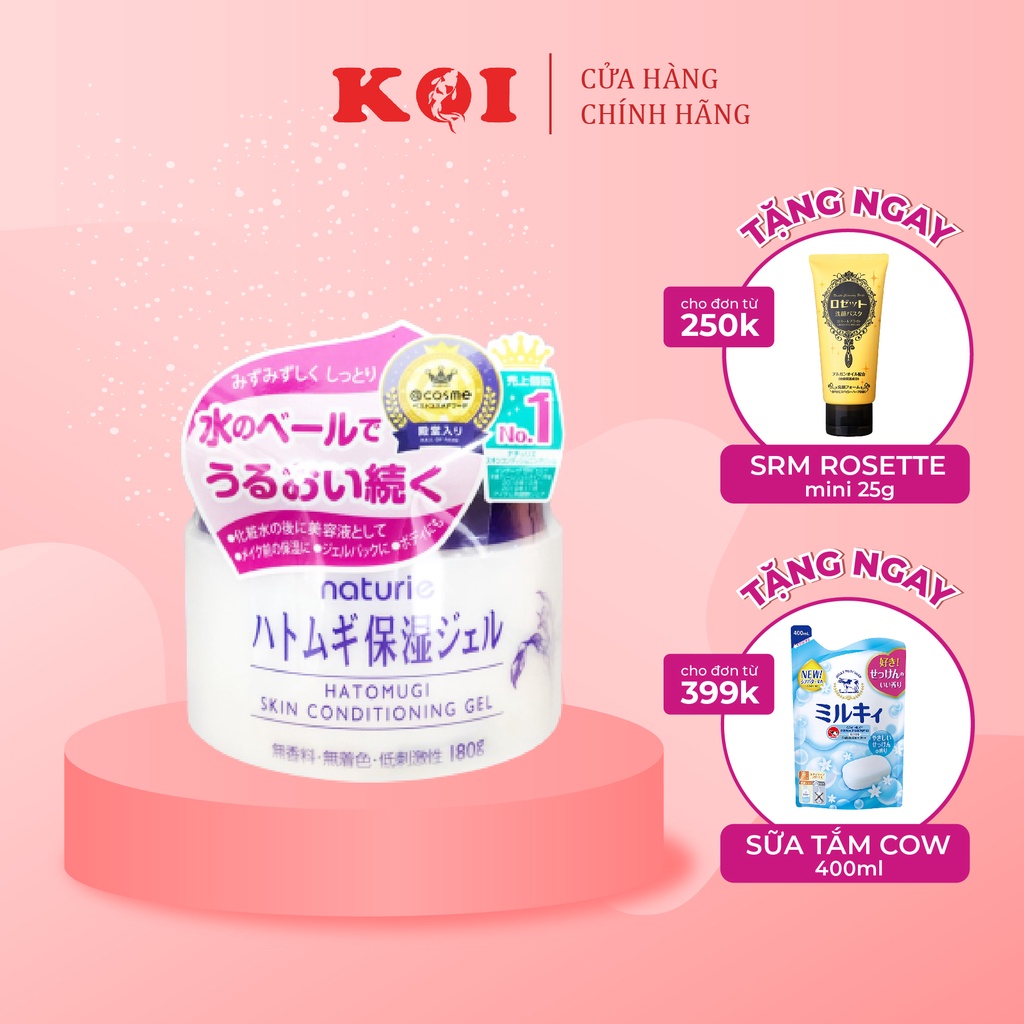 Kem dưỡng ẩm da chiết xuất hạt Ý Dĩ Hatomugi Naturie Skin Conditioning Gel 180g