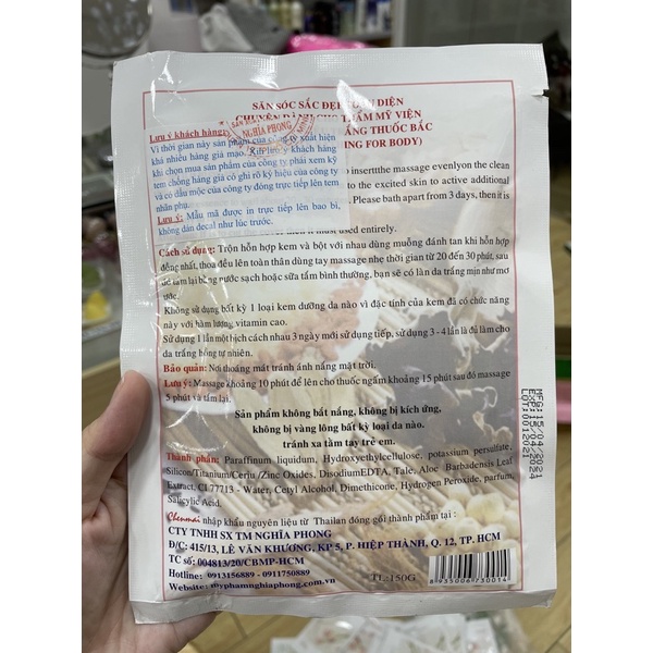 Tắm trắng Chenmai Thái Lan 150g