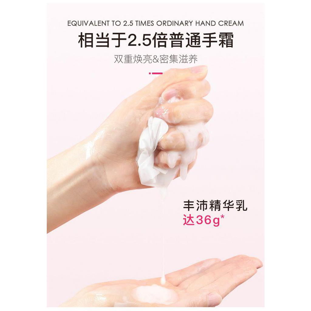 Hộp 5 Mặt Nạ Dưỡng Da Tay Mengxilan 36g Tiện Dụng