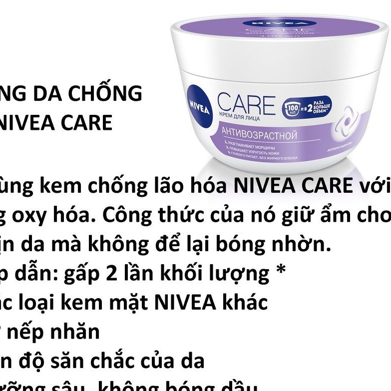 kem Nivea Soft Refreshingly Soft Moisturising Cream 200ml của Nga