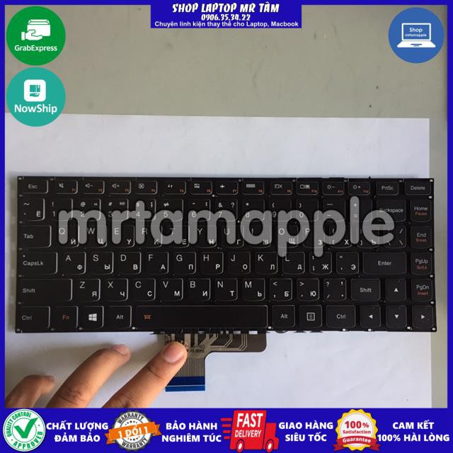 (KEYBOARD) BÀN PHÍM LAPTOP LENOVO U330P U430P dùng cho IdeaPad U330P U430P U330 U430 (Đời có cảm ứng)