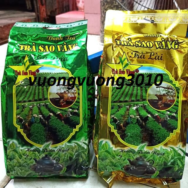 Trà Sao Vàng Dứa & Lài 300g pha trà giải nhiệt | BigBuy360 - bigbuy360.vn