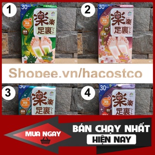 QUÁ ĐÃ Miếng Dán Thải Độc Chân Cao Cấp Của Nhật Unimat Riken 30 miếng   RẺ