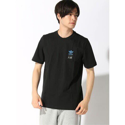 Áo Phông ADIDAS Màu Đen Osaka