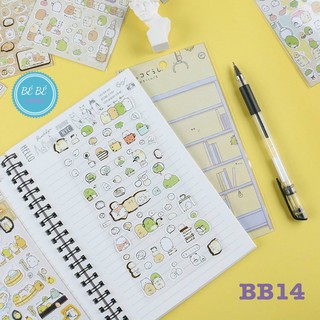 Sticker- Hình dán thỏ Molang siêu đáng yêu - BB14