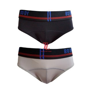 COMBO 2 QUẦN LÓT NAM THUN COTTON LẠNH 005