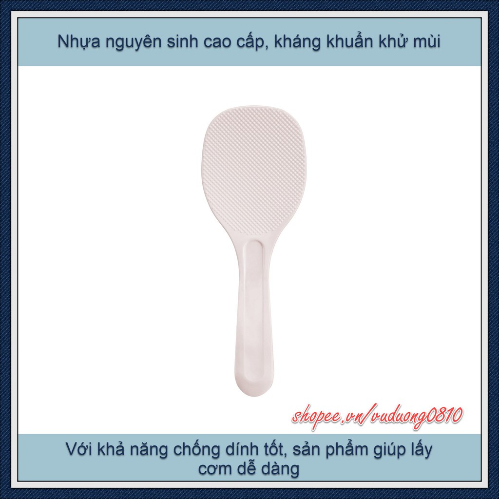 Muỗng (vá) xới cơm chống dính Inochi - BPA free, kháng khuẩn khử mùi