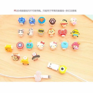 set 2 chiếc bảo vệ dây sạc