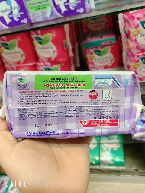 Băng vệ sinh hàng ngày Laurier Active Fit không hương gói 40 miếng ( mầu tím )