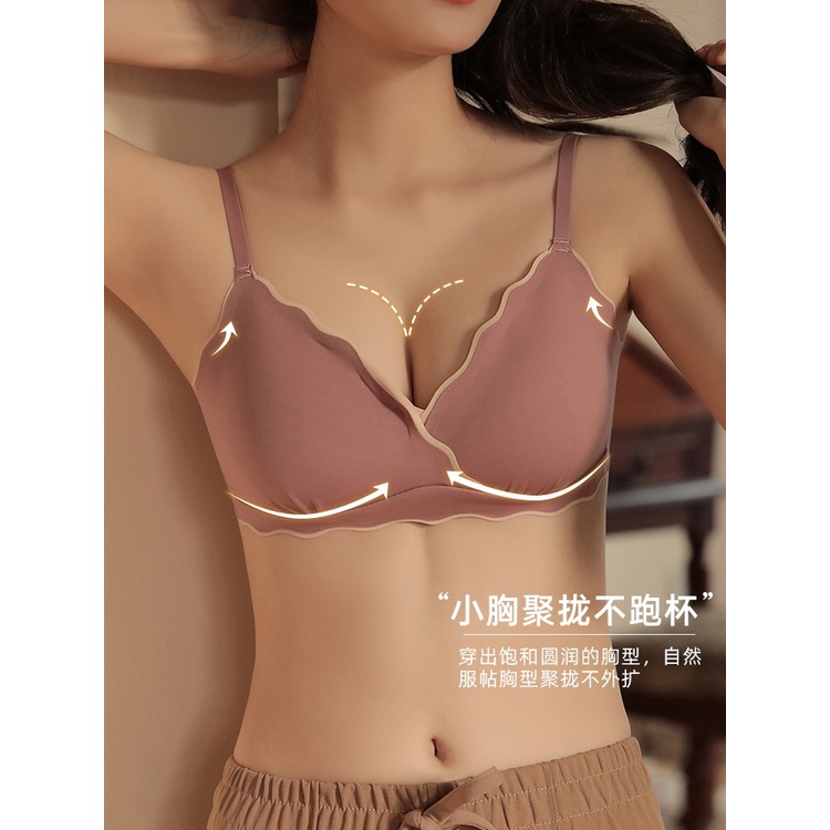 [Set Áo Ngực Thể Thao Mềm Mại Nhẹ Nhàng Thoải Mái Không Gọng Thép Co Giãn Viền Lượn Sóng Phong Cách Ngọt Ngào Cho Nữ