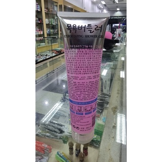 Gel Tẩy Tế Bào Chết Spa (tuýp 350ml hàng loại 1)
