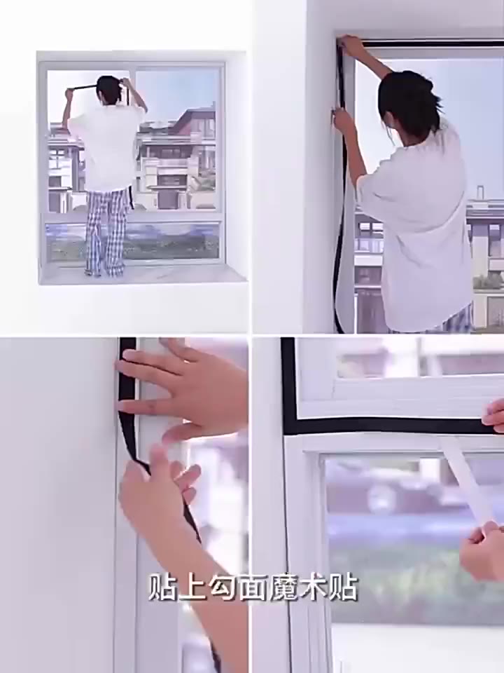 Rèm Cửa Lưới Tự Dính Chống Muỗi / Côn Trùng Tiện Dụng Cho Nhà Bếp / Cửa Sổ | BigBuy360 - bigbuy360.vn