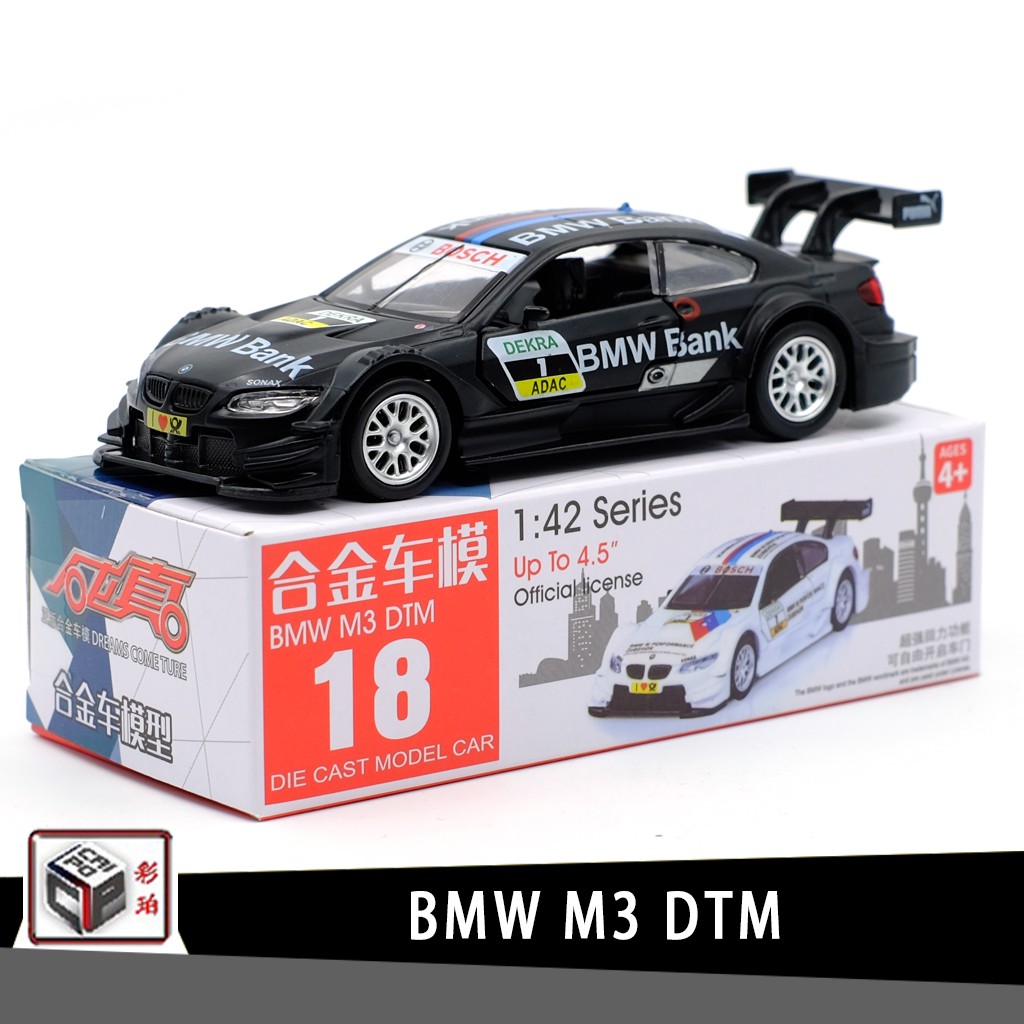 Mô hình xe hơi Bmw M3 DTM bằng hợp kim tỉ lệ 1: 42