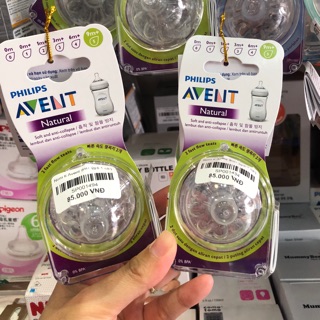 Núm ty thay thế Avent Chính hãng
