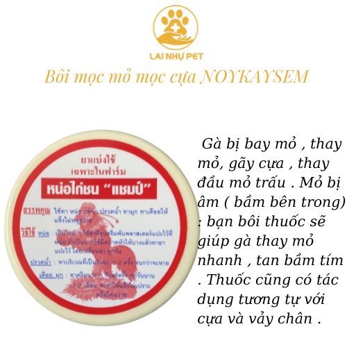 Kích mỏ cựa cho gà chọi gà đá NOYKAYSEM THÁI LAN- LAI NHỰ PET
