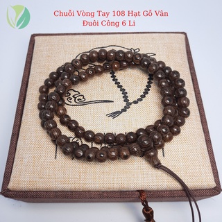 Chuỗi 108 hạt vòng tay hạt gỗ vân lông đuôi công chuỗi 108 hạt 6 li gỗ mun đuôi công tự nhiên cao cấp